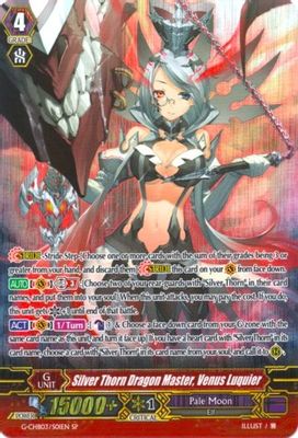 Silver Thorn Dragon Master, Venus Luquier (SP)