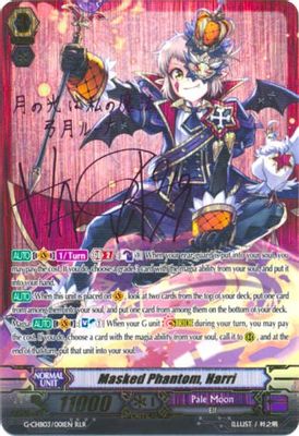 Masked Phantom, Harri (RLR)