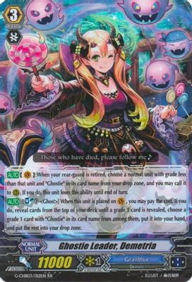 Ghostie Leader, Demetria