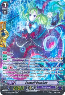 Seawall Banshee (SP)