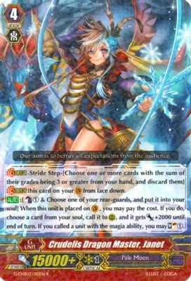 Crudelis Dragon Master, Janet