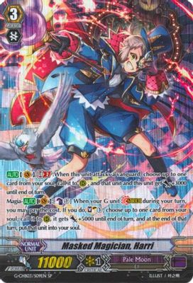 Masked Magician, Harri (SP)