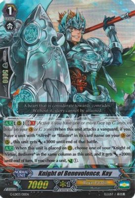 Knight of Benevolence, Kay (RRR Foil)
