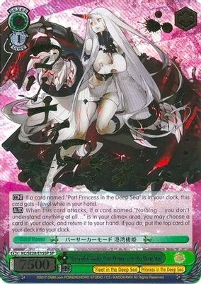 Berserker Mode, Port Princess in the Deep Sea (SP)