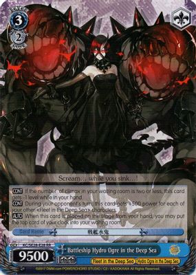 Battleship Hydro Ogre in the Deep Sea