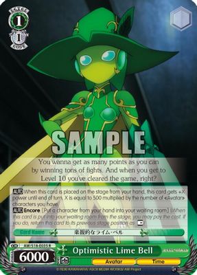 Optimistic Lime Bell