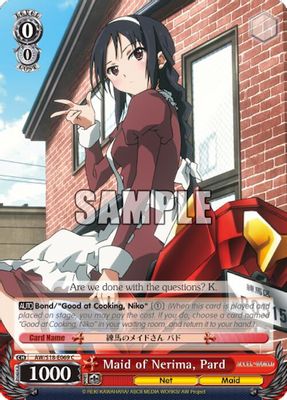 Maid of Nerima, Pard