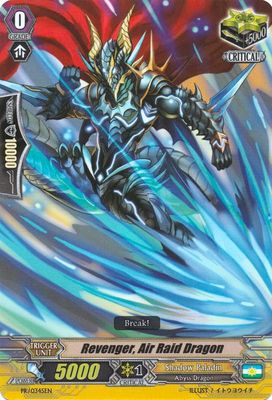 Revenger, Air Raid Dragon