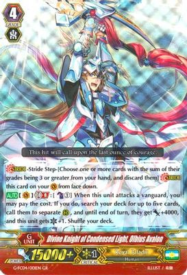 Divine Knight of Condensed Light, Olbius Avalon