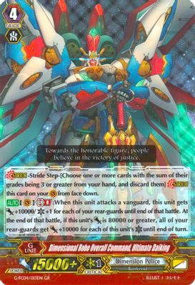 Dimensional Robo Overall Command, Ultimate Daiking