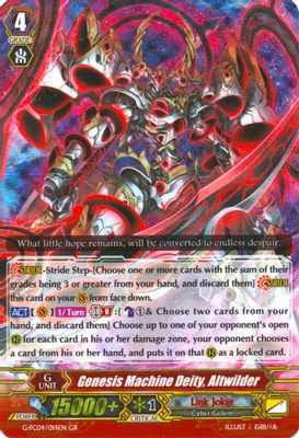 Genesis Machine Deity, Altwilder