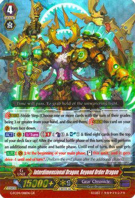 Interdimensional Dragon, Beyond Order Dragon