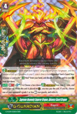 Supreme Heavenly Emperor Dragon, Advance Guard Dragon