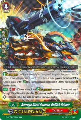 Barrage Giant Cannon, Bullish Primer