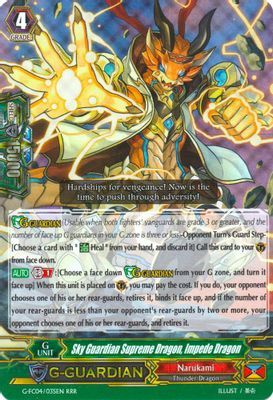 Sky Guardian Supreme Dragon, Impede Dragon