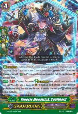 Kinesis Megatrick, Coulthard