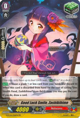 Good Luck Smile, Zashikihime