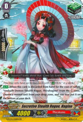 Secretive Stealth Rogue, Hagino