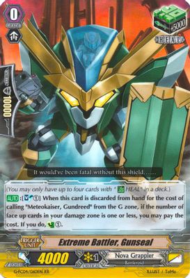 Extreme Battler, Gunseal