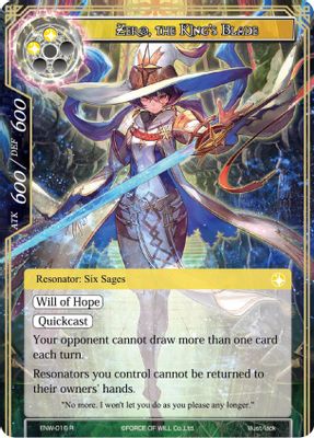 Zero, the King's Blade