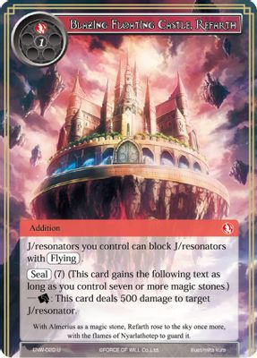 Blazing Floating Castle, Refarth