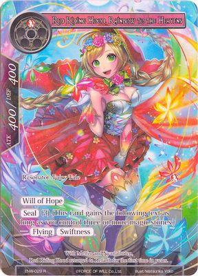 Red Riding Hood, Rainbow to the Heavens (Full Art)