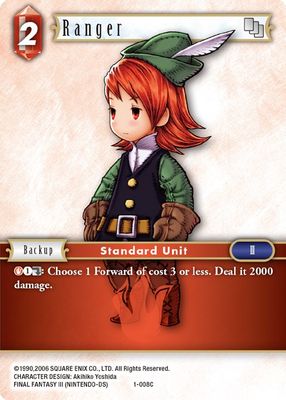 Ranger (Refia)