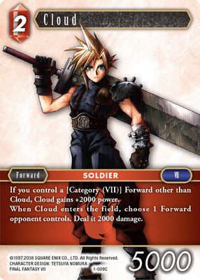 Cloud (Common)