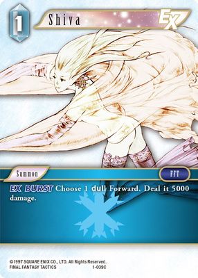 Shiva EX (Common)