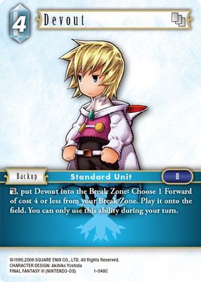 Devout (Ingus)