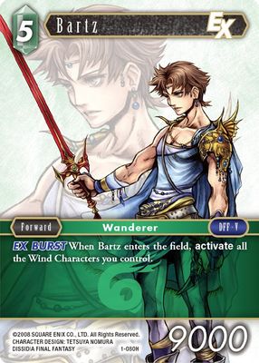 Bartz EX