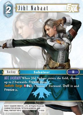 Jihl Nabaat EX