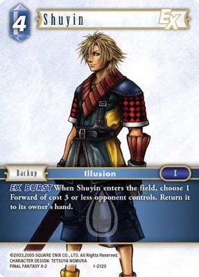 Shuyin EX