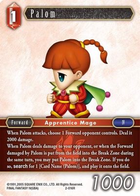Palom (Rare)