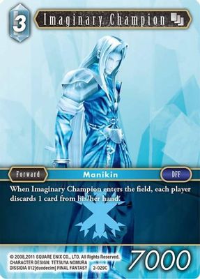 Imaginary Champion