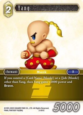 Yang (Common)