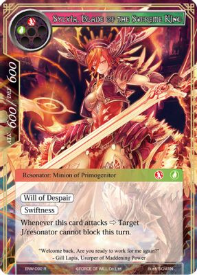 Sylvia, Blade of the Supreme King