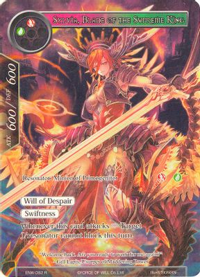 Sylvia, Blade of the Supreme King (Full Art)