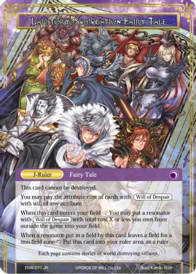 Book of Dark // Lapistory, Subjugation Fairy Tale