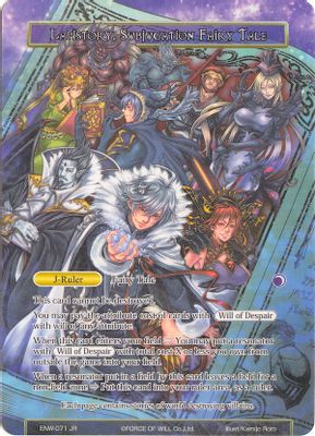 Book of Dark // Lapistory, Subjugation Fairy Tale (Full Art)