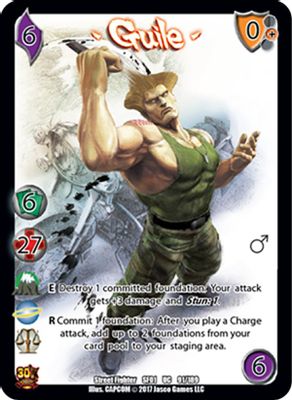 Guile