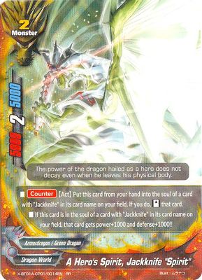 A Hero's Spirit, Jackknife 