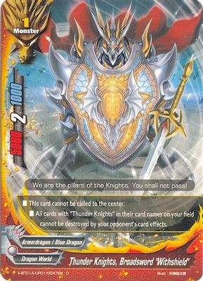 Thunder Knights, Broadsword 