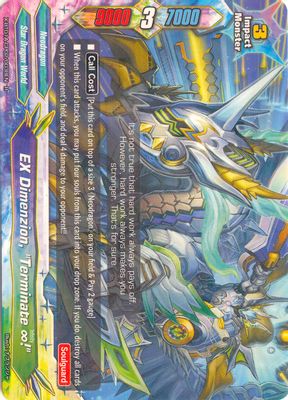 EX Dimenzion, 
