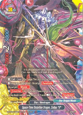 Space-Time Distortion Dragon, Zodiac 