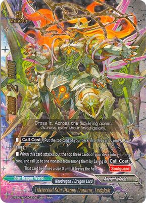 Transcend Star Dragon Emperor, Ewigkeit
