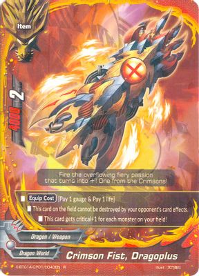 Crimson Fist, Dragoplus