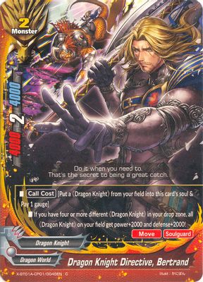 Dragon Knight Directive, Bertrand