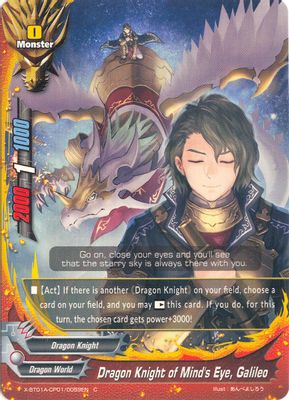 Dragon Knight of Mind's Eye, Galileo