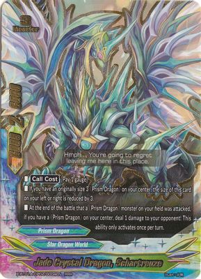 Jade Crystal Dragon, Schartreuze